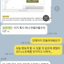 경진인쇄소