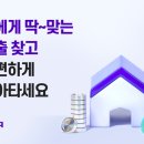 핀크로 이미지