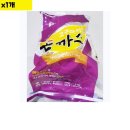 늘찬 - 제주시 | 늘찬