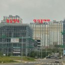 광동빌딩 이미지