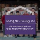 간석1동-35 이미지