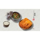 열무물김치 2kg+ 포기김치 2kg 20,900원 무배 이미지