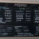 해돈냉삼 이미지