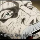 예향얼크니샤브샤브손칼국수 운서점 이미지