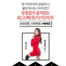 라연한의원 이미지