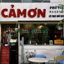 수원시 팔달구 정조로886번길 이미지