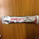 목 자주 아파서 병원 오래 다닌 사람들이 치를 떠는 시럽약 2종 이미지