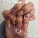 네일리코레푸스 이미지