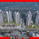 스카이랜드식당 이미지