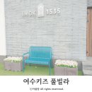 이목1535