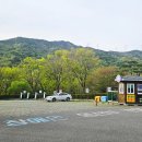 화명수목원 화장실 이미지