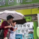 주식회사 아트리브
