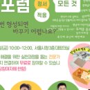 서울알파정신건강의학과의원 네이버블로그