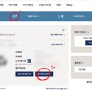 블루핸즈동탄현대자동차 이미지