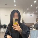 유앤드헤어 네이버블로그