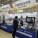 대광국제무역(주) 이미지