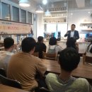 가호동22 이미지