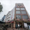 촌닭삼계탕 이미지