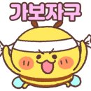 94 당구장 이미지