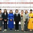파주도시관광공사 노동조합 | 더불어민주당 의원 의정활동 언론보도(25.08.04.)