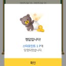 케이비테크 이미지