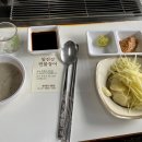 임진강민물장어 이미지