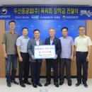 육육회 - 남동구 선수촌공원로 96 | 육육회