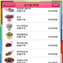 홍제프로포즈