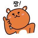 대식가2900 금곡점 이미지