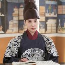 연모 티브이데일리