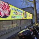 다희연가 | 포항송도맛집 청춘연가 육해공 세트 푸짐하게 먹고 왔어요.