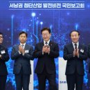 내가 너무 즐거워서 이미지