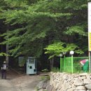 천상골가든 이미지