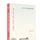 유창 이미지