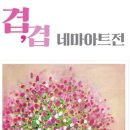 맵시 이미지