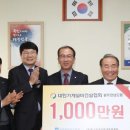 광주설비 이미지