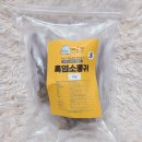 바론펫푸드 이미지