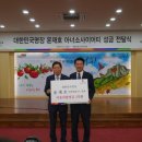 (주)주광 이미지