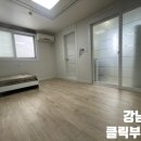 더좋은공인중개사사무소 | 강남부동산 투어 클릭부동산공인중개사사무소 혼자 살기 딱 좋은 원룸 실물 후기