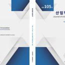 경성대 이미지