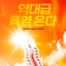 마린모터스 이미지