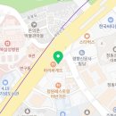 정동길권약국 이미지