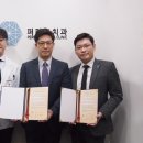 메디코어 이미지