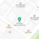 대학로2R 네이버블로그