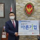 고려개발(주) 아이스퀘어호텔 이미지