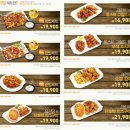 오븐에꾸운닭 이미지