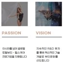 아시아 피부샵 이미지