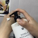 북유럽 디자인 브랜드 게오르그옌센다마스크 핸드워시 & 크림세트 호브드 구입기