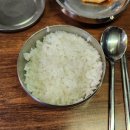 송탄부대찌개숯불갈비 이미지