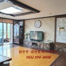 완월동234 이미지